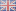 Englisch / English - inactive